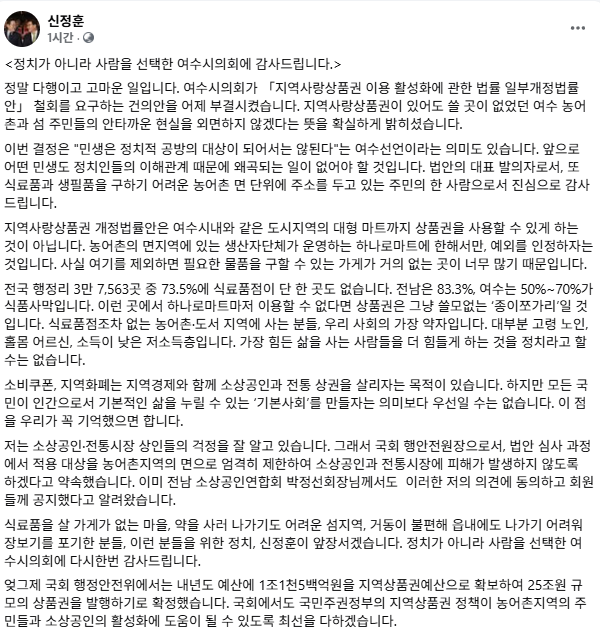 스크린샷_2025-11-21_105359.png