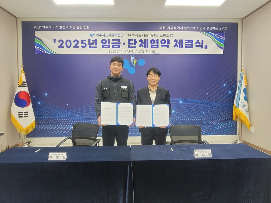 붙임2_사진대지123.jpg