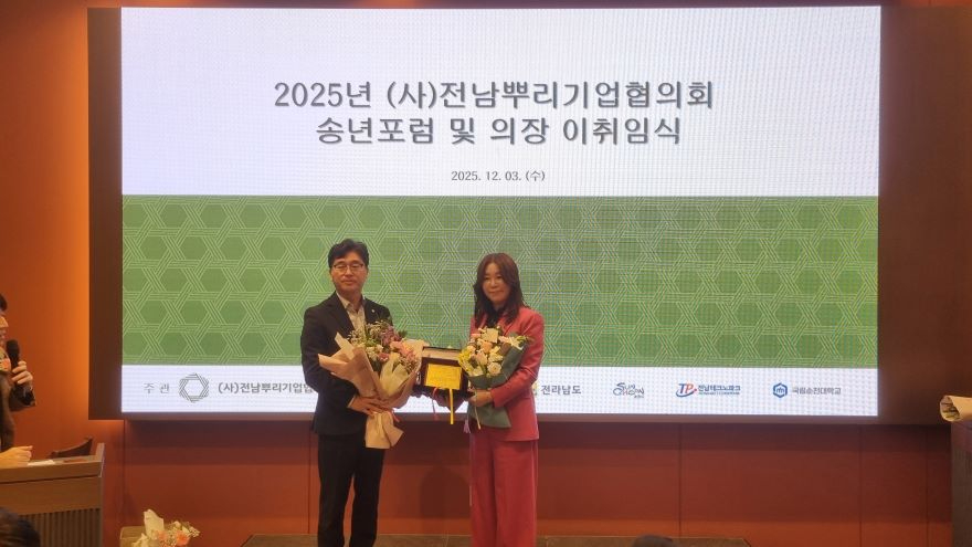 KakaoTalk_20251204_205632085.jpg