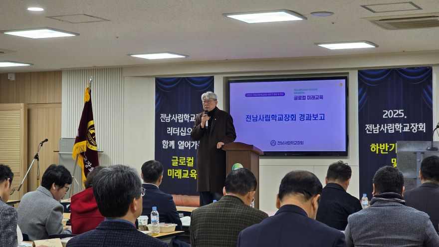 KakaoTalk_20251223_171234558_01.jpg