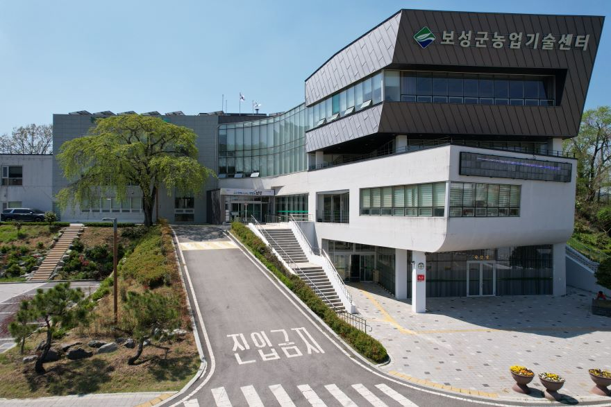4. 2026년 1월 15일까지 6개 분야 45개 사업 대상자 모집_보성군농업기술센터 전경.jpg