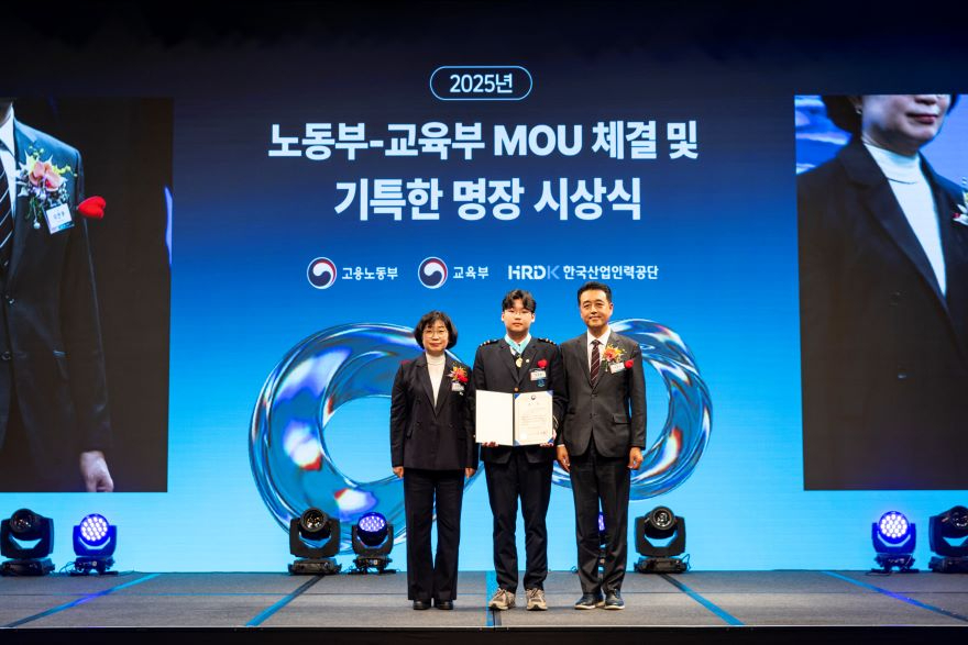 기특한명장1.jpg