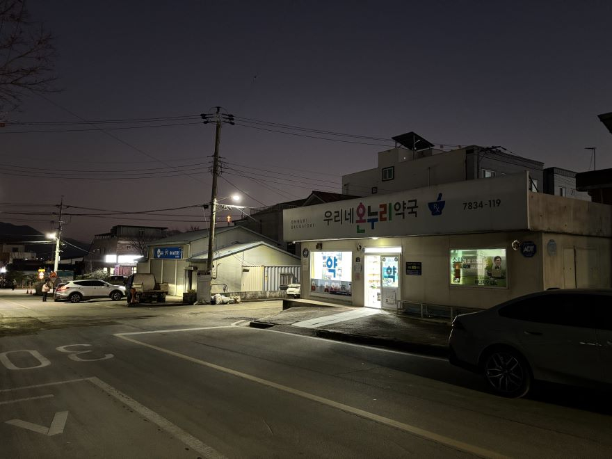 보도자료(20251230_구례군, 2026년 공공심야약국 운영체계 개편) (2).jpg