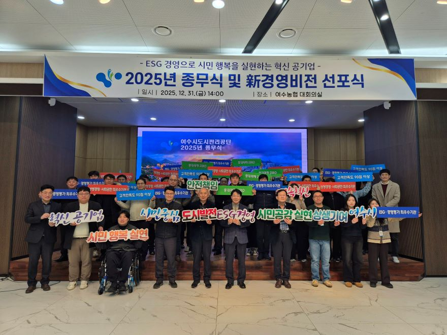 붙임2_사진대지2.jpg