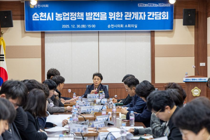 보도자료 사진.jpg