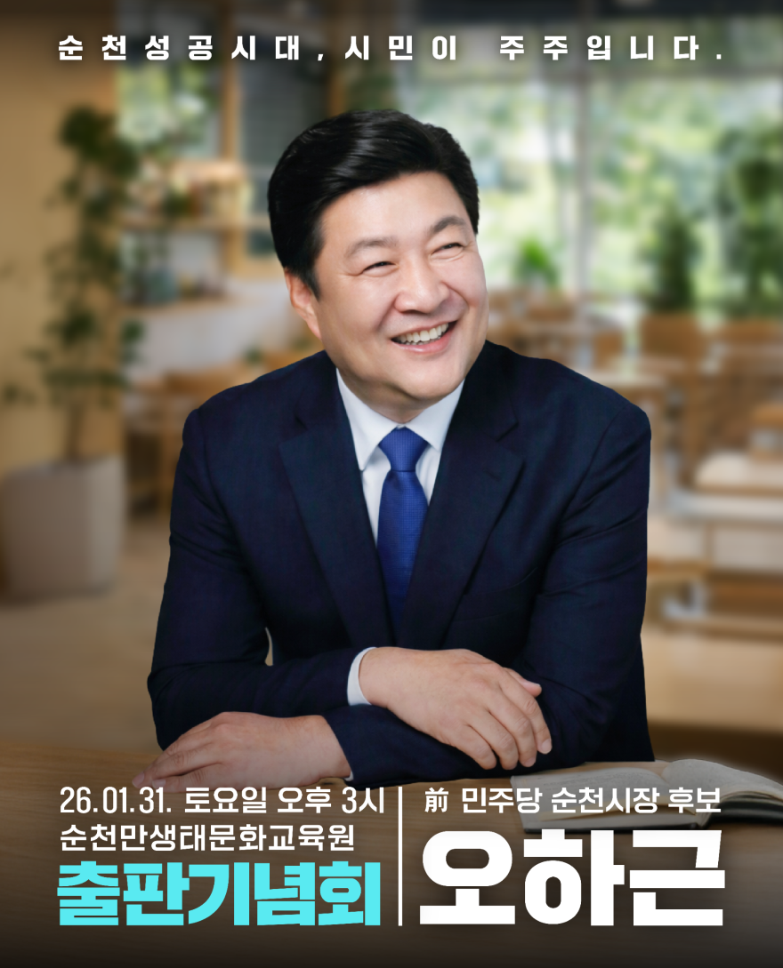 KakaoTalk_20260106_161350005.png