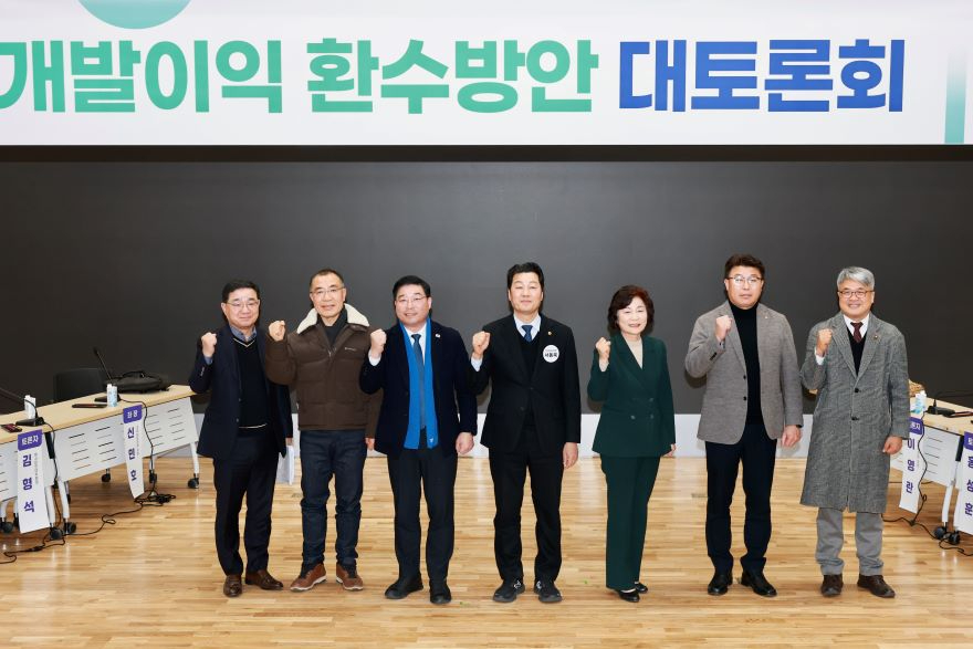 260115 전남도의회 순천 신대·선월지구 개발이익 시민 환원 마땅1.jpg