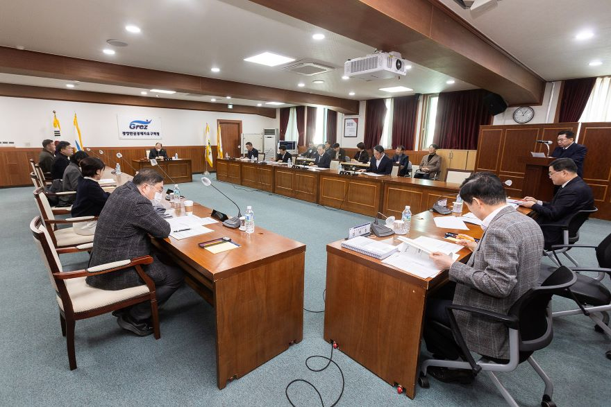 260116 사진자료_제155회 광양만권경제자유구역 조합회의 개최 1_광양경자청.jpg