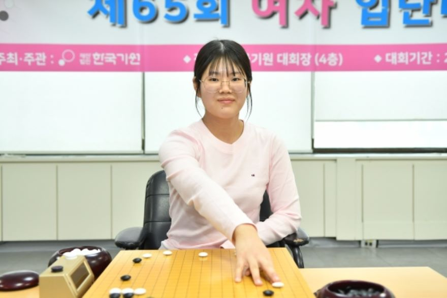 악지우 초단.jpg