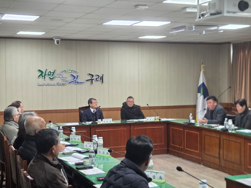 보도자료(20260126_제27회 구례산수유꽃축제 기본계획 보고회 개최)1.jpg