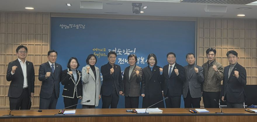 보도자료 사진(260126).jpg