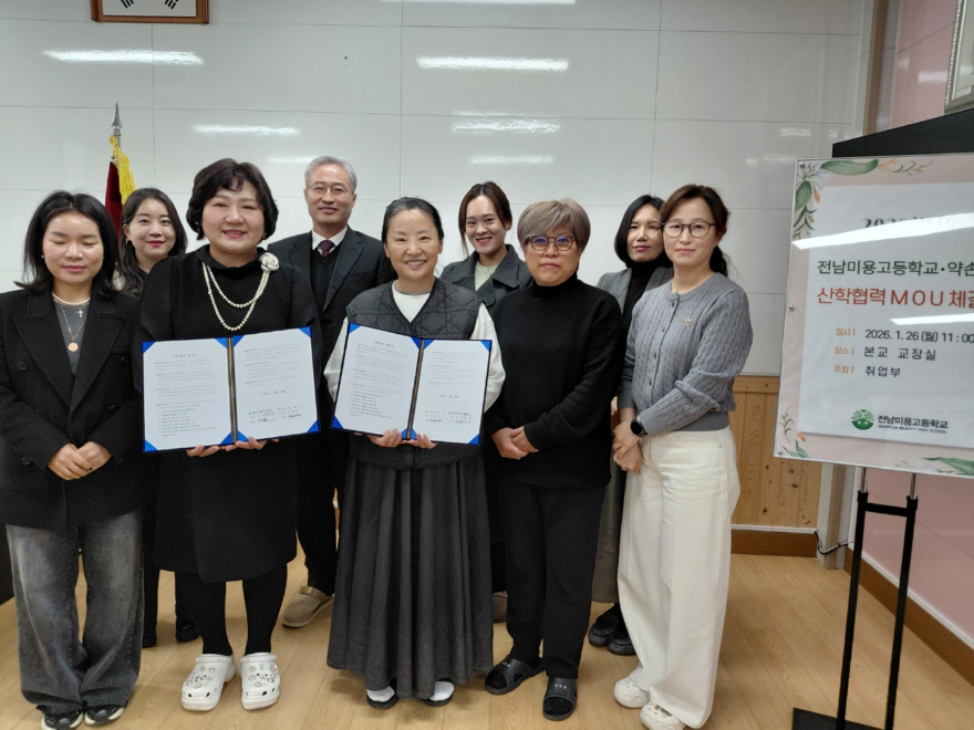 KakaoTalk_20260126_135455658.jpg