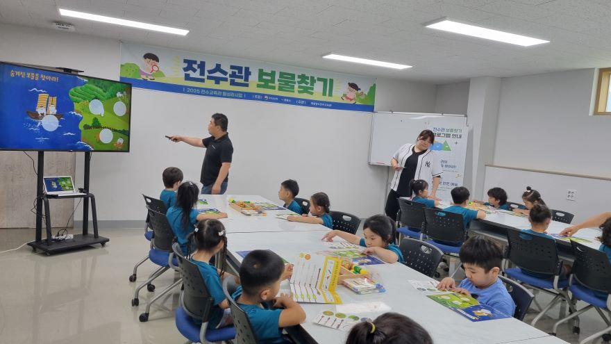 1. 광양시 국가유산청 ‘2025 전수교육관 활성화 사업’ 우수기관 동시 선정 - 문화예술과(궁시전수교육관).jpg