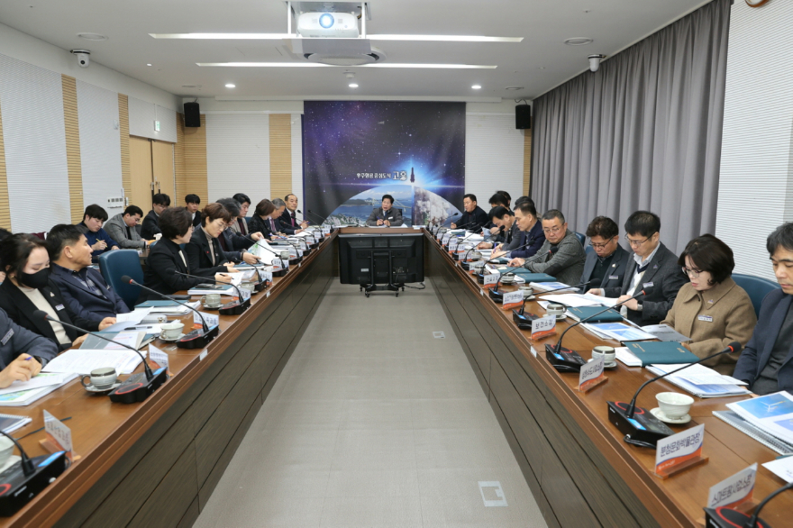 1. 고흥군, 공공주도 해상풍력 단지개발 착수보고회 개최 (1).jpg