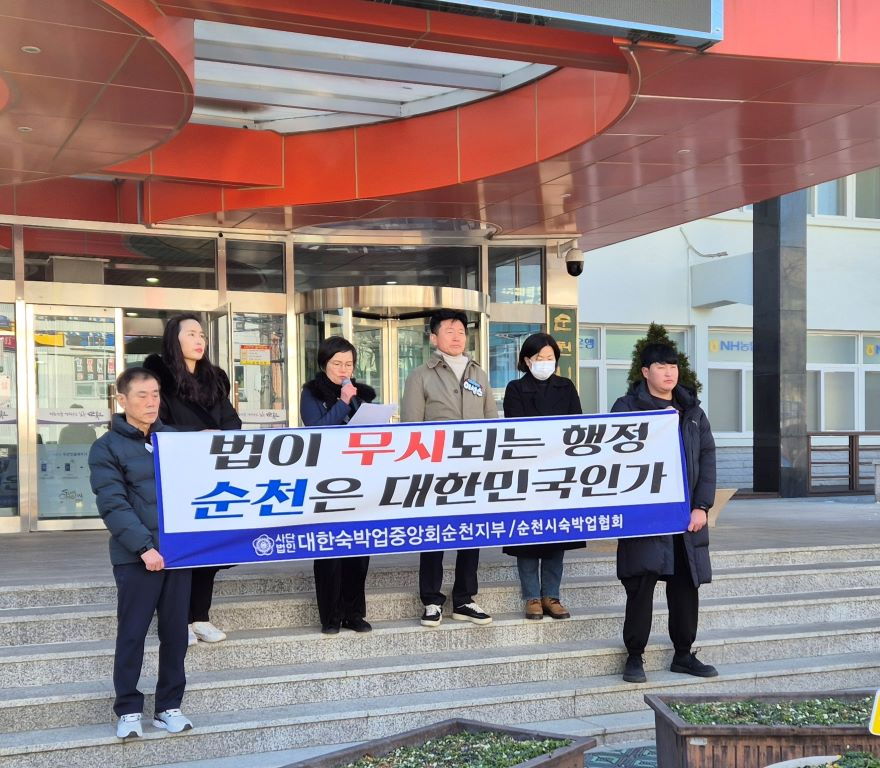 기자회견 현장사진 2026.02.03.jpg