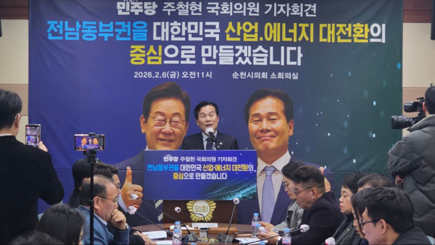 KakaoTalk_20260206_144039110_01.jpg