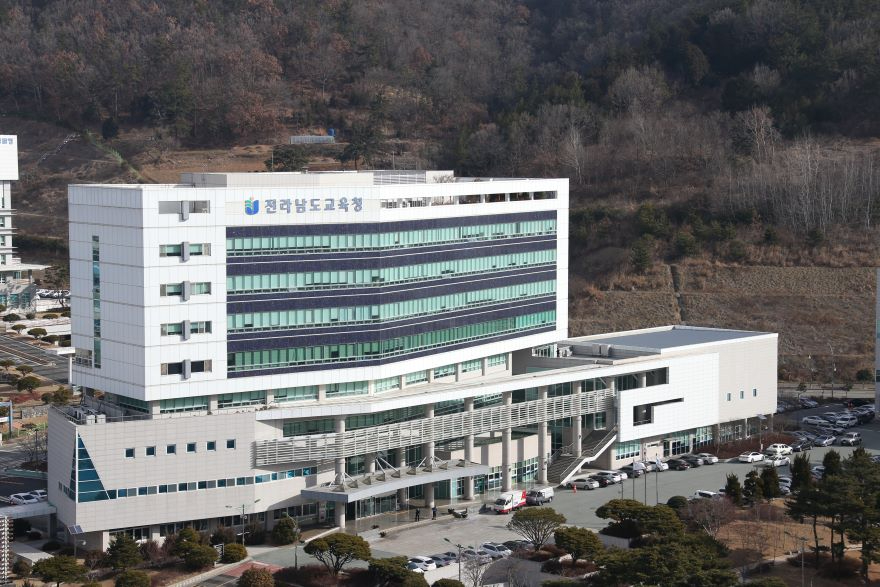 전남교육청_청사_전경_사진(1).jpg