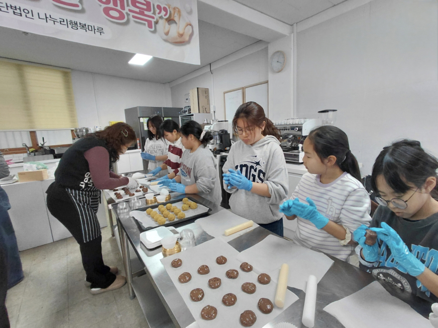 2. 고흥군 드림스타트, 달콤한 체험으로 키우는 아이들의 꿈 (1).jpeg