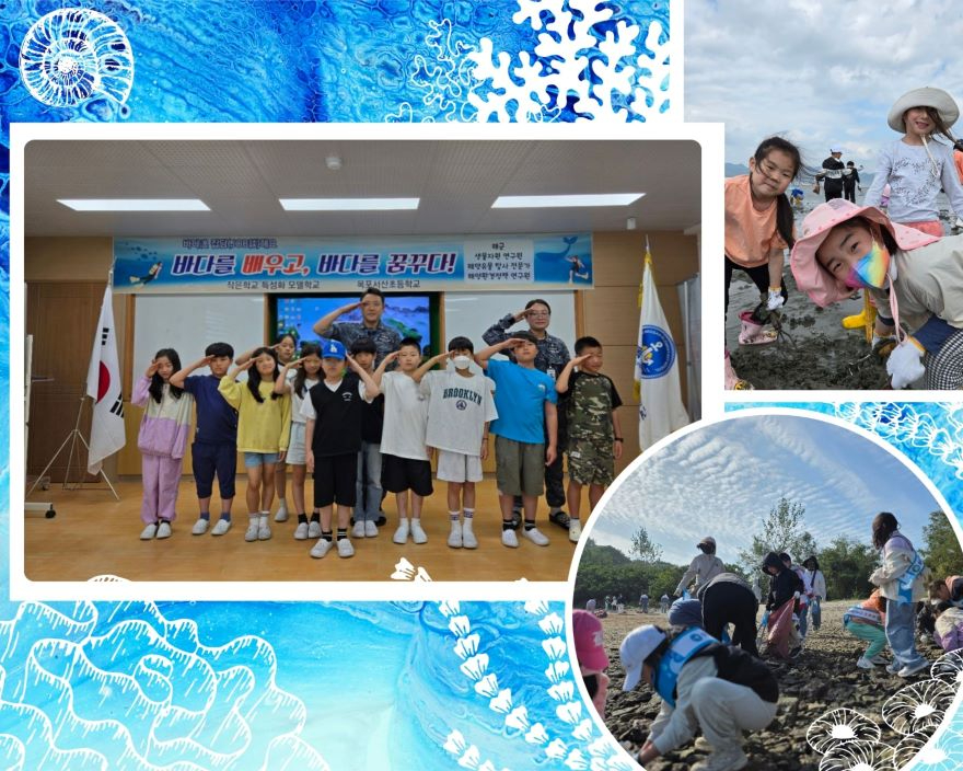사진1_목포서산초등학교.jpg