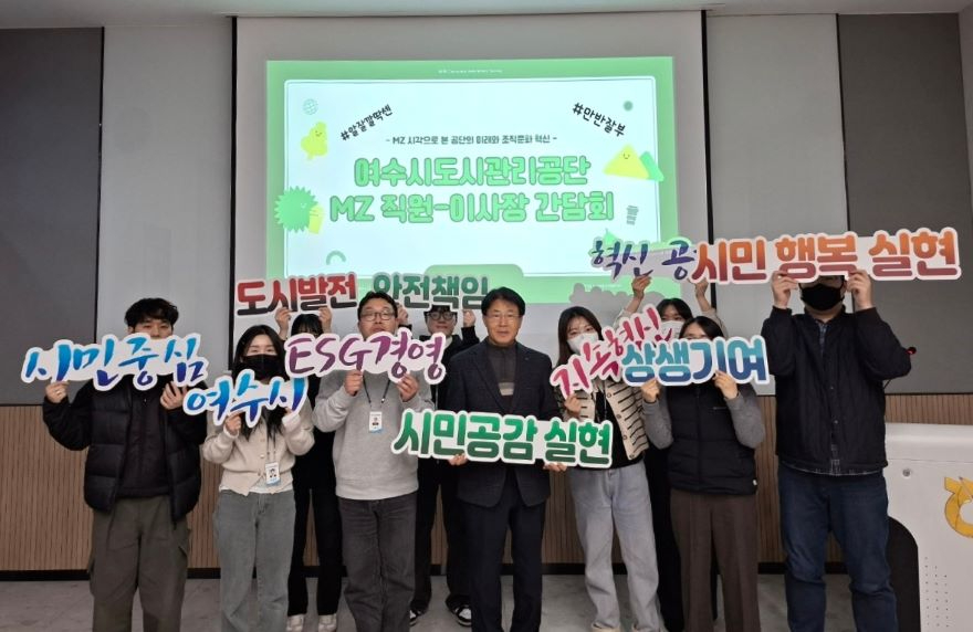 붙임2_사진대지.jpg