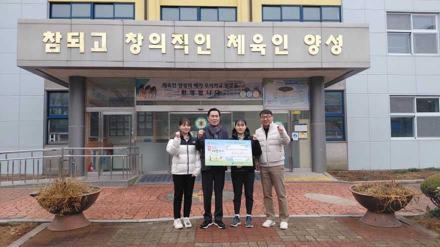 [사진2_]꿈_실현_씨앗_심기.jpg