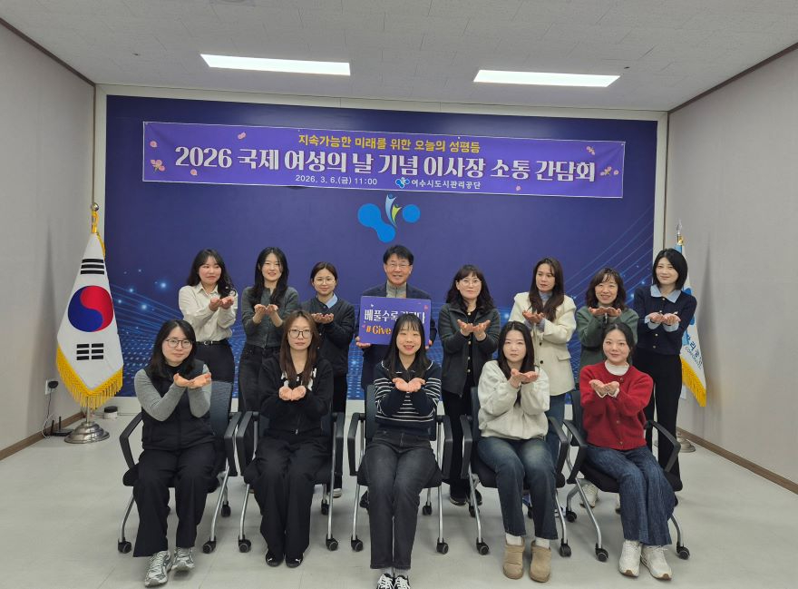 붙임2_사진대지.jpg