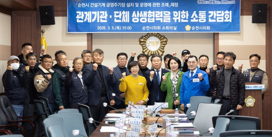 보도자료 사진_1.JPG