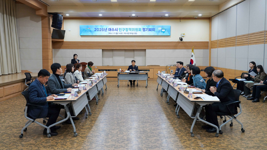 1-2 [기획] 여수시, 생애주기별 인구정책에 4,394억 원 투입한다.jpg