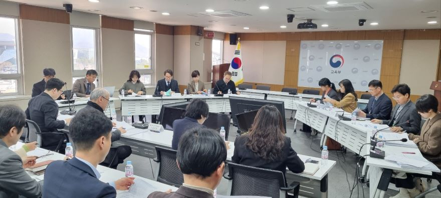 [사진1]교육행정체제통합_협력_회의.jpg
