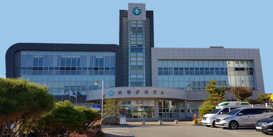 2-1. 보성군, 사랑으로 꽉 채운 ‘임신육아 챌린지’ 도전하세요!_보성군보건소 전경.png