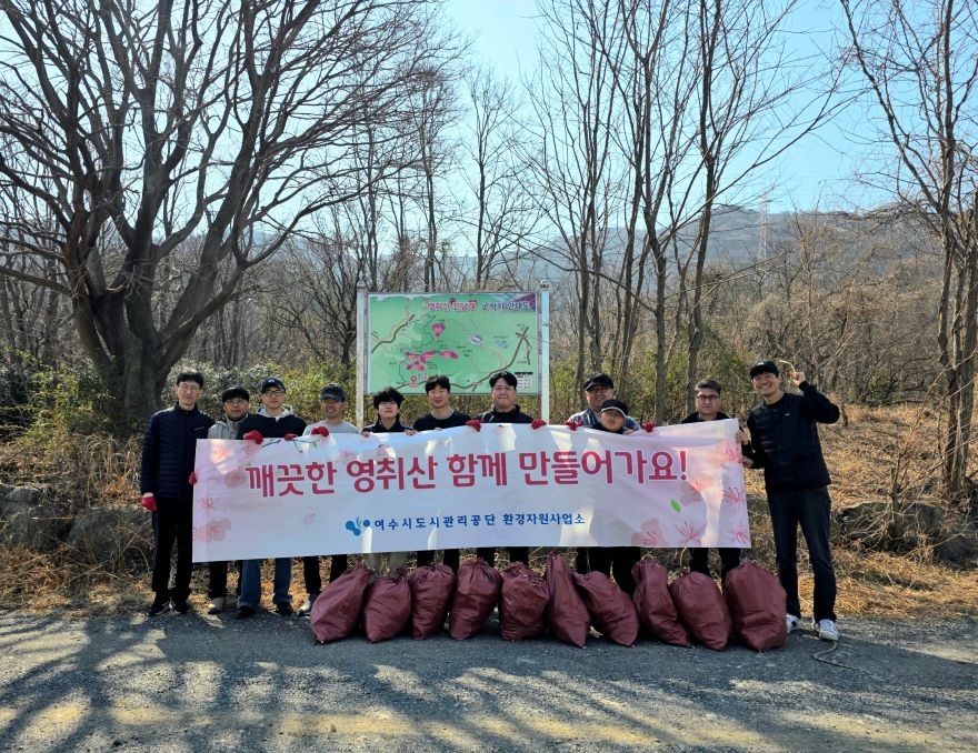 붙임2_사진대지.jpg