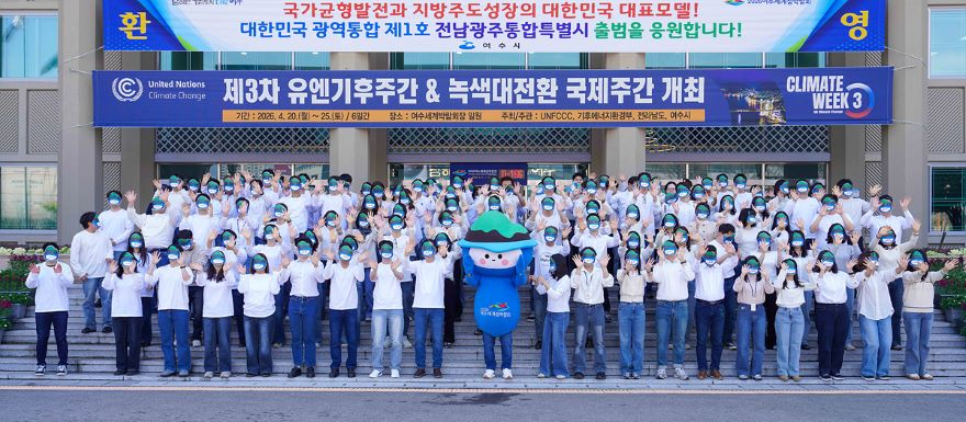 1-1 “우리가 직접 알린다!” 여수시 공직자의 변신 2026여수세계섬박람회 홍보 진심모드 ‘ON’.jpg