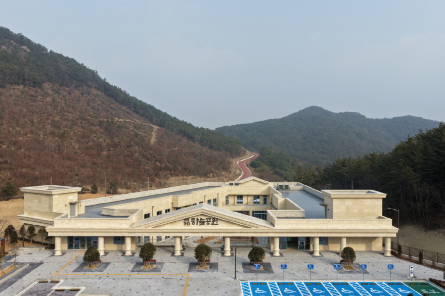 2. 고흥군립하늘공원, 직접 보고 이해하는 시설 견학 운영 (1) - 고흥군립하늘공원 전경.jpg