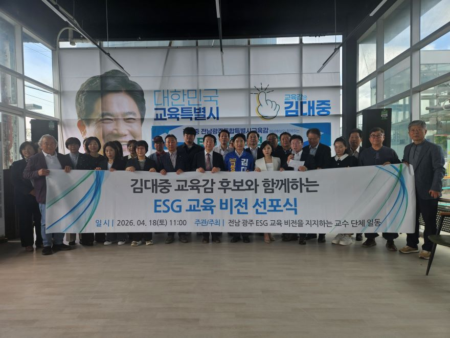 KakaoTalk_20260418_111647024.jpg