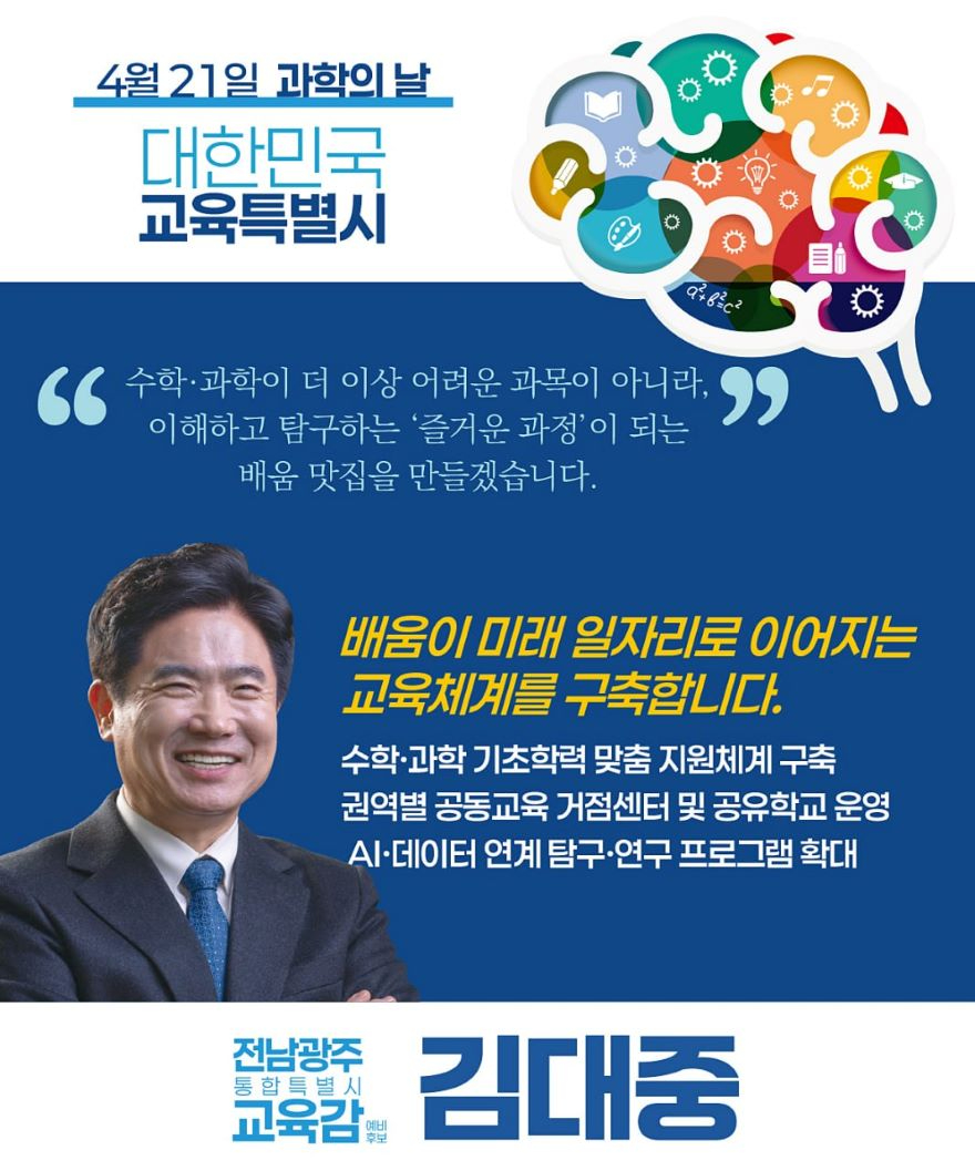 20260421_보도자료 사진.jpg