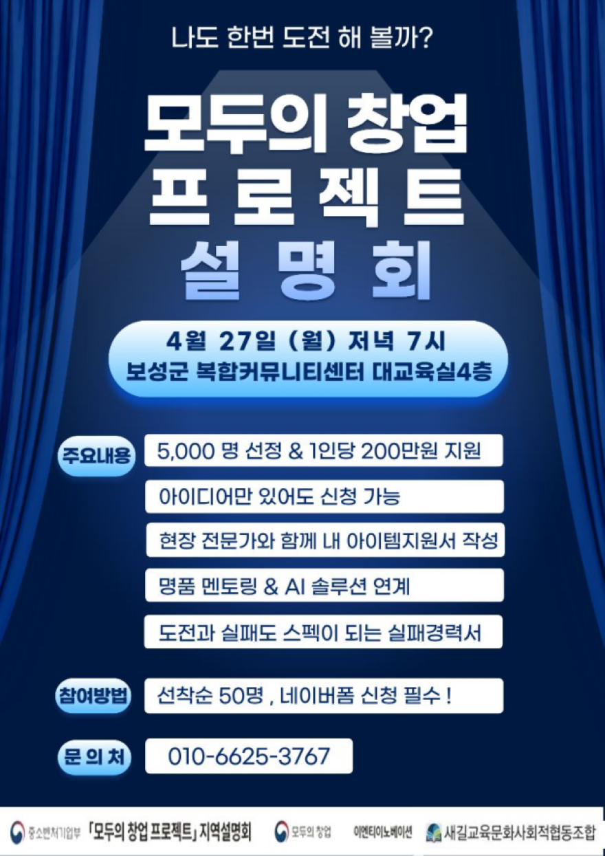 KakaoTalk_20260422_095624954.png