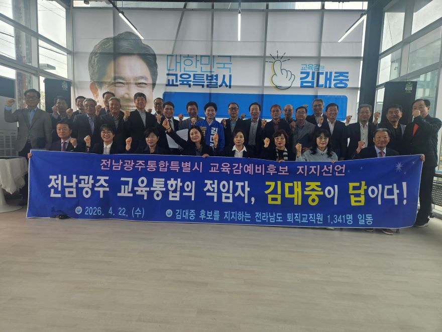 KakaoTalk_20260422_111740324.jpg
