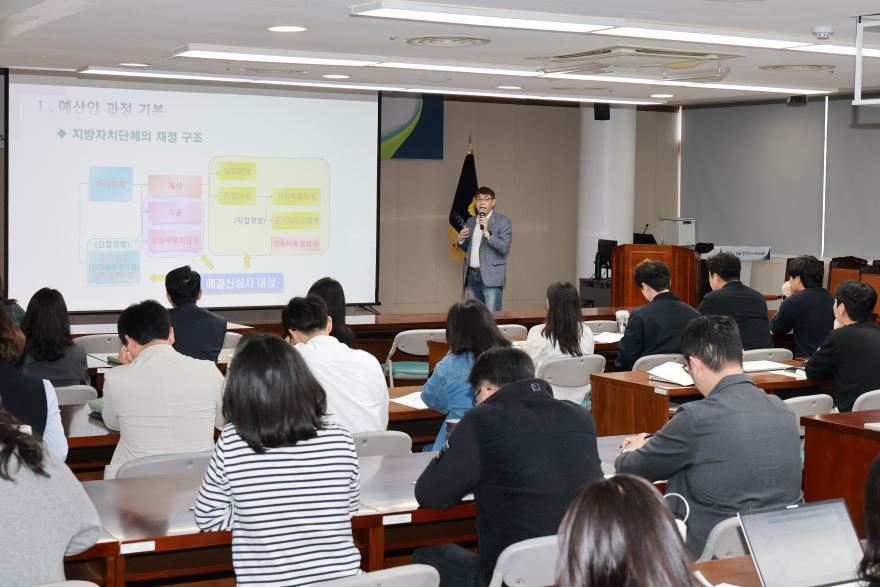 260429_전라남도의회__통합의회_출범_대비_정책지원관_역량강화_교육_실시1.jpg