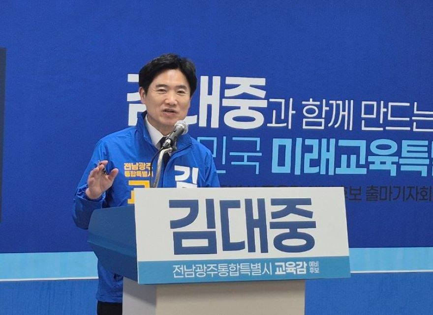 KakaoTalk_20260428_134638098.jpg