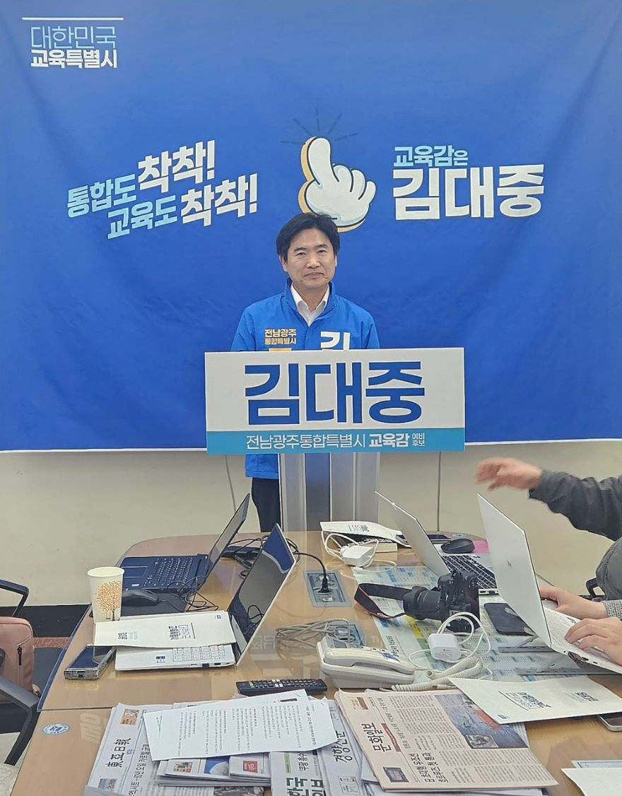 KakaoTalk_20260430_112326207.jpg
