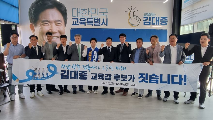 KakaoTalk_20260519_102846737_02.jpg