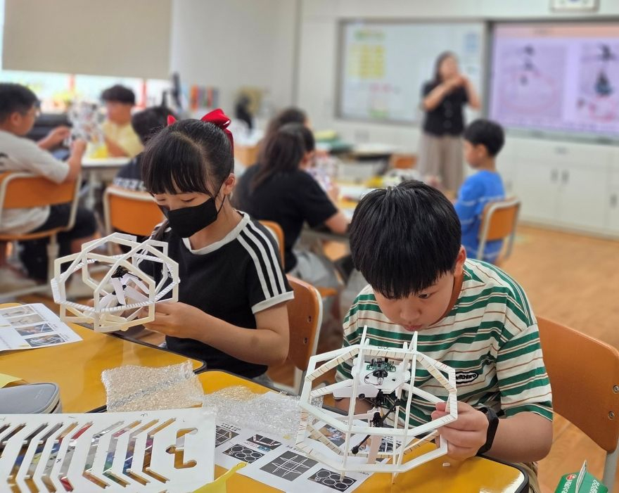 [사진_1]_광주_금호평생교육관__초·중학생_대상_진로체험_프로그램_운영.jpg
