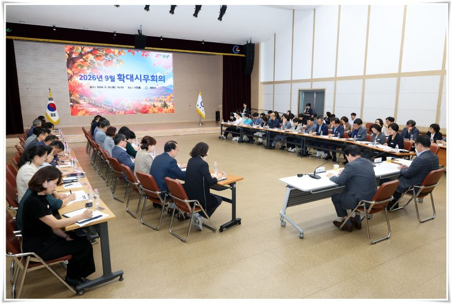 1 광양시 직원의 좋은 생각을 정책으로 광양대전환 본격화 총무과(회의사진6).jpg