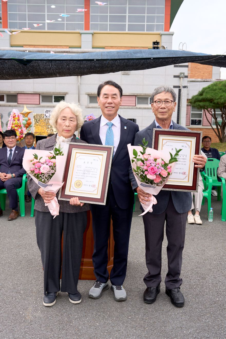 보도자료(20261006_구례군, 2026년 경로의 달 행사 개최)(2).jpg