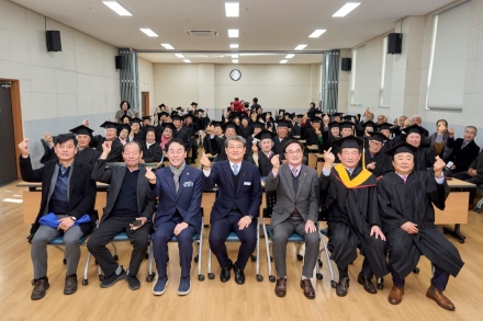 구례군, (사)대한노인회 부설 노인대학 제44기 졸업식 개최