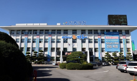 장흥군, 임대형 스마트팜 지원사업 200억 공모 선정