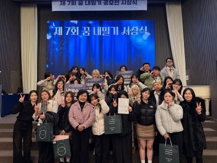 [전남미용고] 도제교육 성과 빛나다