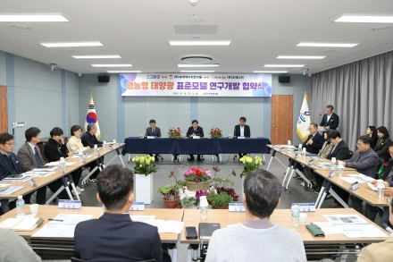 고흥군,“농사짓고 전기 팔고”... ‘햇빛연금’준비 나서
