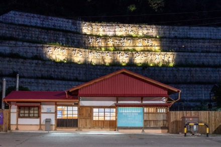 윤동주 탄생 108주년...‘윤동주 유고 보존 정병욱 가옥’으로 문학기행