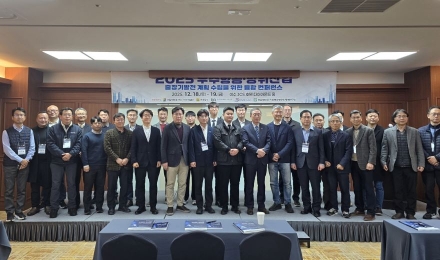 고흥군, 지역 우주항공·방위산업 연계 협력 강화